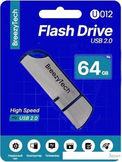 USB Flash BreezyTech U012 64GB (серебристый/синий)