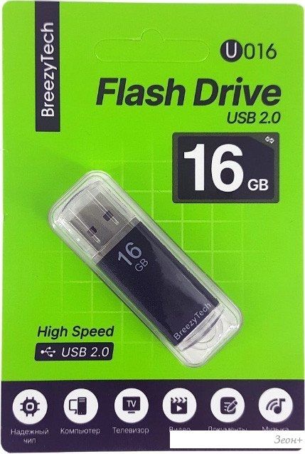USB Flash BreezyTech U016 16GB (черный)