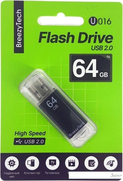 USB Flash BreezyTech U016 64GB (черный)