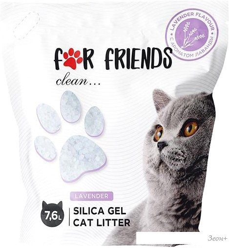 Наполнитель для туалета For Friends Силикагелевый с ароматом лаванды TUZ798 7.6 л