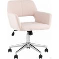 Офисное кресло Stool Group Ross Chrome 50-19 (рогожка, светло-розовый)