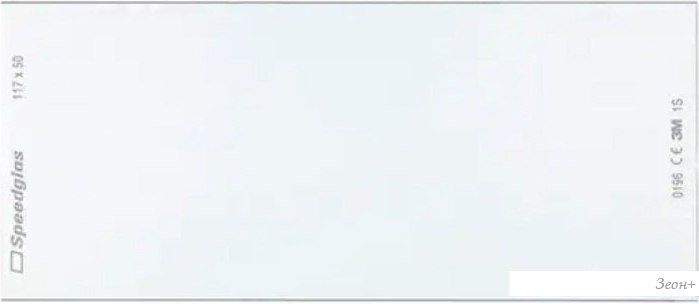 Сварочная маска 3M Speedglas 528005 9100V (5шт)