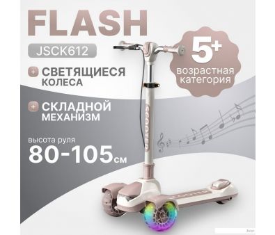 Ricos Flash JSCK612 (/)