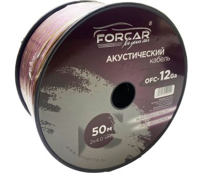  Forcar OFC-12Ga (50 )