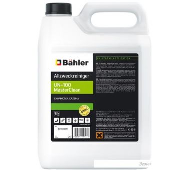      Bahler   Allzweckreiniger UN-110 MasterClean 5