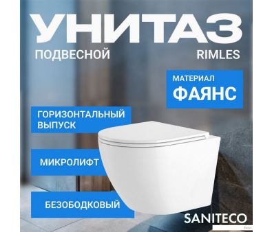   Saniteco KW-9003W + 63535 + S-IN-MZ-LINK_PRO