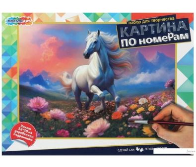    MultiArt CANV22X30-118469