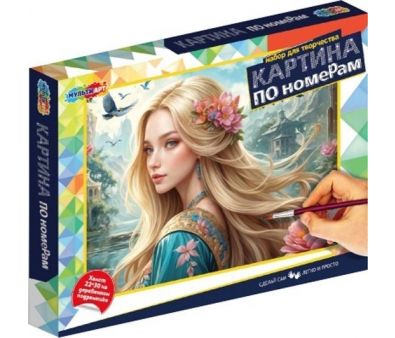    MultiArt CANV22X30-123357