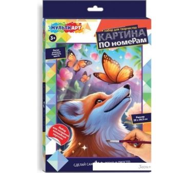    MultiArt CANV28X20-122305