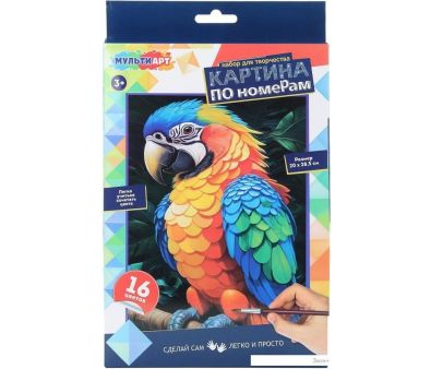    MultiArt CANV28X20-122309
