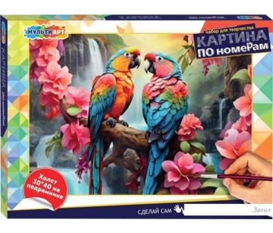    MultiArt    CANV30X40-118477