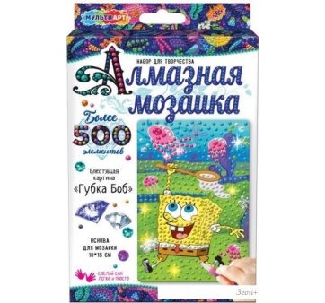 Алмазная мозаика MultiArt AM10X15-121130