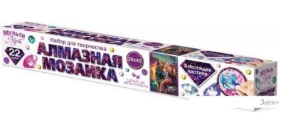  MultiArt  AMR30X40-117389