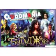 Настольная игра Умные игры Битлджус. Клюдомания 4660254472846