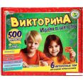 Детская настольная игра Умные игры Идем в школу 4660254410817