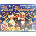 Настольная игра Умные игры Поле Фортуны 4630395007696