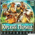 Настольная игра Умные игры Юрский период 4630395022026