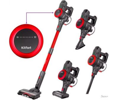  Kitfort KT-5175-2