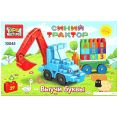 Конструктор Город мастеров Синий трактор+тележка с буквами 10045-BA (39эл)