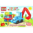 Конструктор Город мастеров Синий трактор+тележка с цифрами 10044-BA (39эл)