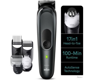   Braun MGK7491