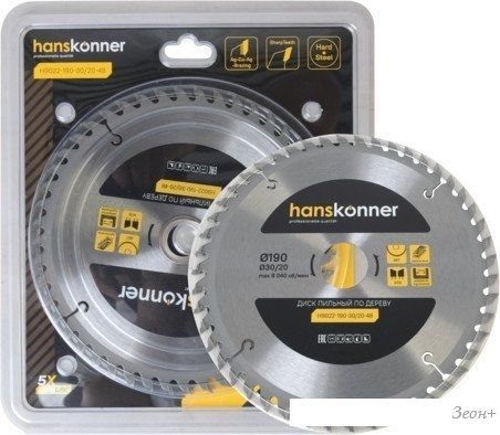 Пильный диск Hanskonner H9022-190-30/20-48