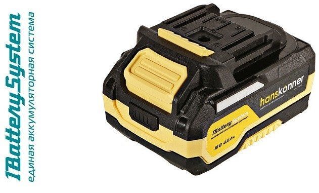 Аккумулятор Hanskonner HBP2004 (18В/4 Ah)