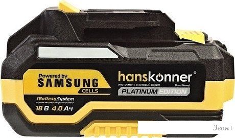 Аккумулятор Hanskonner HBP2004PRO (18В/4 Ah)