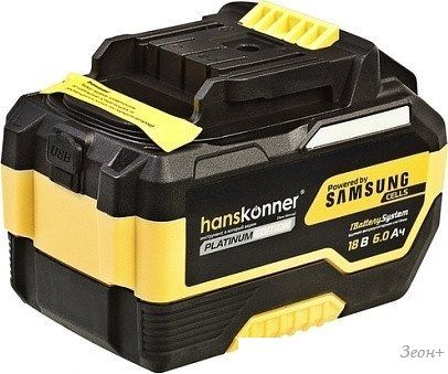 Аккумулятор Hanskonner HBP2006PRO (18В/6 Ah)