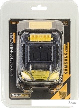 Аккумулятор Hanskonner HBP2006PRO (18В/6 Ah)