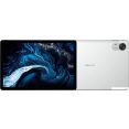 Планшет Digma Pro Infinity 4G 8GB/256GB (серебристый)