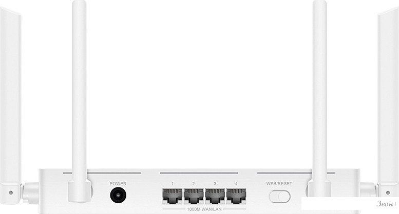 Wi-Fi роутер Huawei AX1 WS5203 (белый)