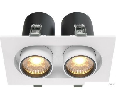   Maytoni Hidden DL045-02-10W3K-W
