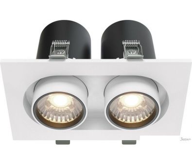   Maytoni Hidden DL045-02-10W4K-W