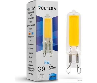   Voltega Simple Capsule 5W 4000K G9 7182