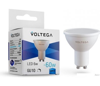   Voltega Simple MR16 6W 4000K 110 GU10 DIM 8458