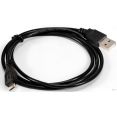  ExeGate EX-CC-USB2-AMmicroBM5P-1.0