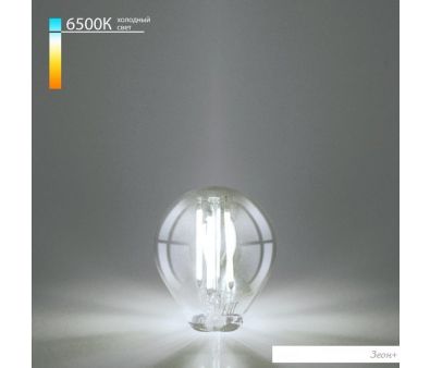   Elektrostandard Mini Classic 6W 6500K E27 G45  BLE2758