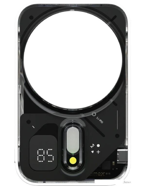 Внешний аккумулятор Momax 1-Power Flow Pro MagSafe IP125 5000mAh