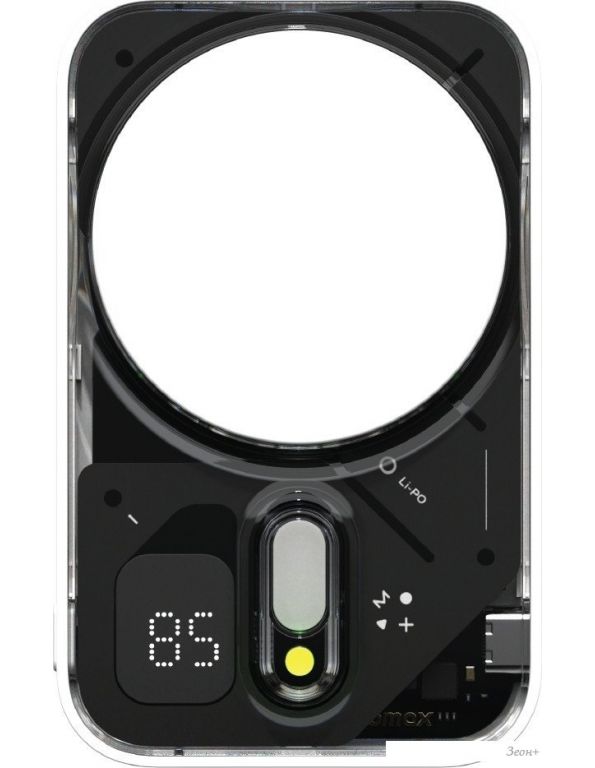Внешний аккумулятор Momax 1-Power Flow Pro+ MagSafe IP127 10000mAh