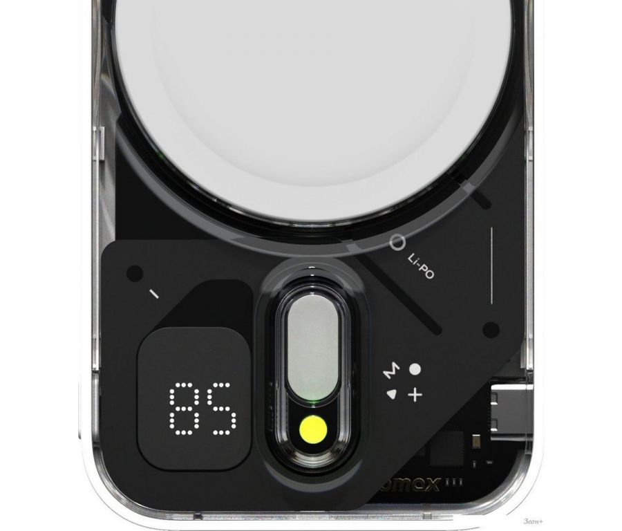 Внешний аккумулятор Momax 1-Power Flow Pro+ MagSafe IP127 10000mAh