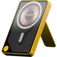 Внешний аккумулятор Momax 1-Power X Pro Magnetic Built-In USB-C IP131 5000mAh (желтый)