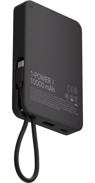 Внешний аккумулятор Momax 1-Power X Built-in USB-C IP152 10000mAh (черный)