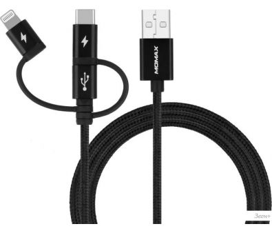  Momax DX1D OneLink 3-in-1 USB Type-A - Lightning/microUSB/USB Type-C (1 , )