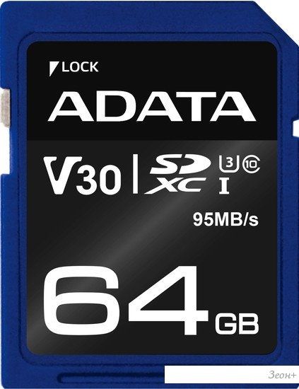 Карта памяти A-Data Premier Pro ASDX64GUI3V30S-R SDXC 64GB