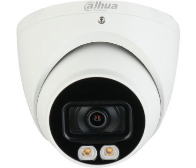 CCTV- Dahua DH-HAC-HDW1801TP-IL-A-0280B-S2