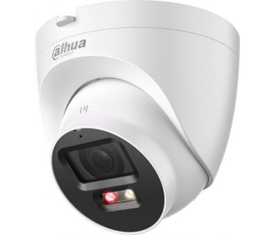 IP- Dahua DH-IPC-HDW2449TP-S-PV-0280B