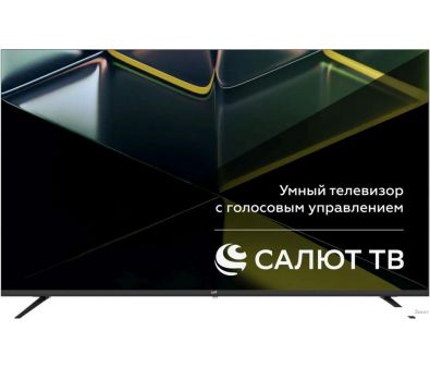  Leff 43U680T
