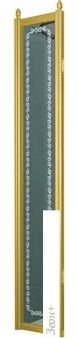   Cezares RETRO-A-90-FIX-CP-Br ()