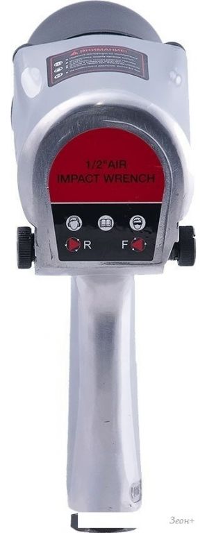 Пневматический гайковерт Fubag IW580 8641861
